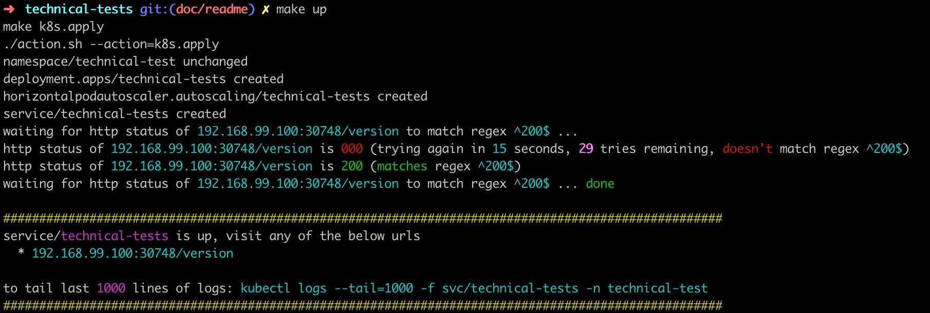 technical tests extra screenshot make up endpoint