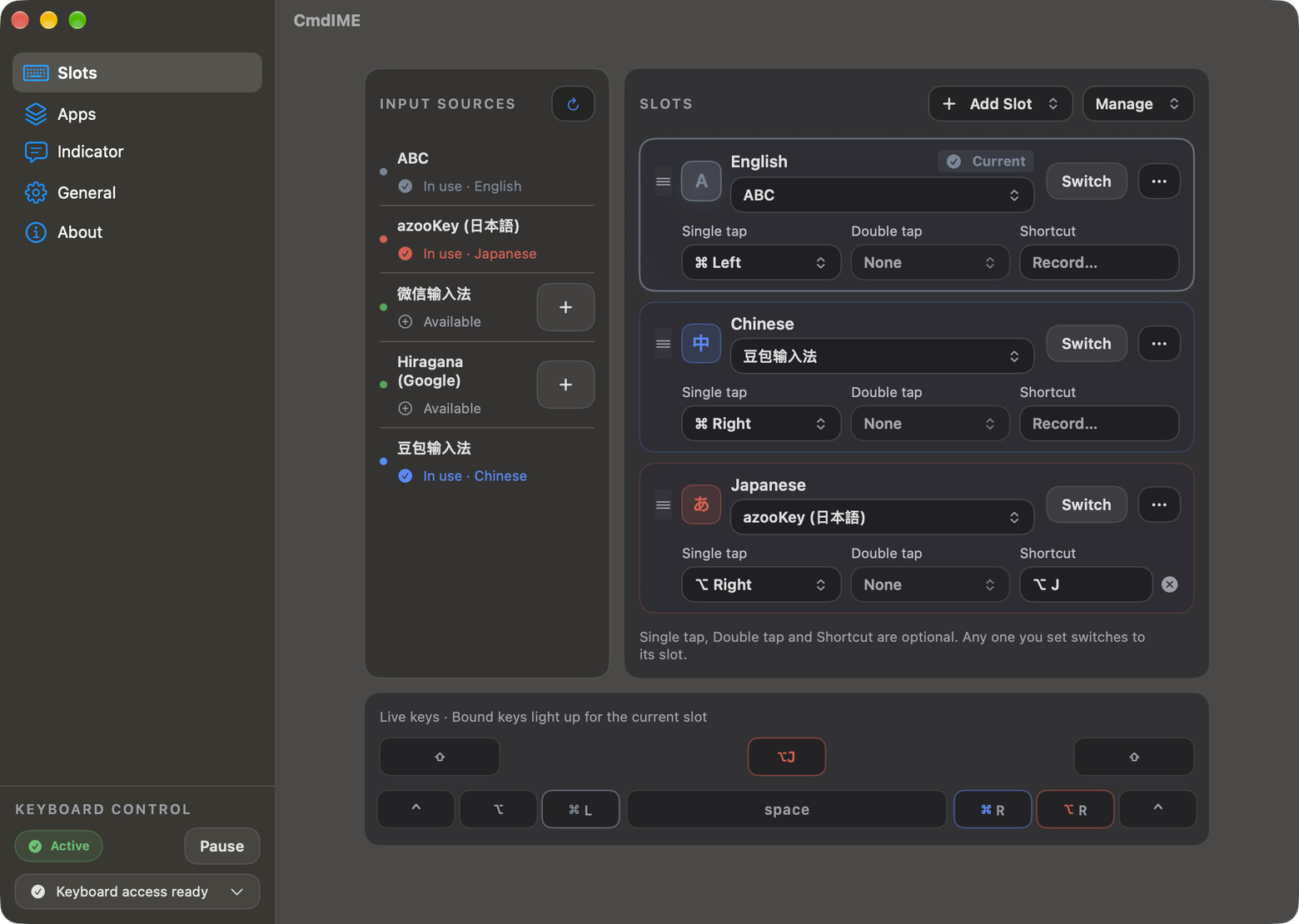 CmdIME screenshot 3