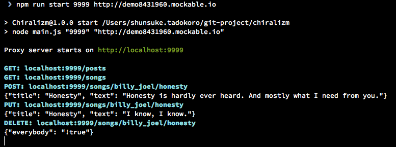 GitHub - todokr/chiralizm: A very simple HTTP request observing tool ...