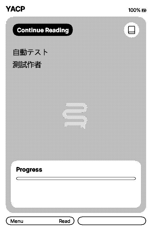 CJK title and author on the English Home screen