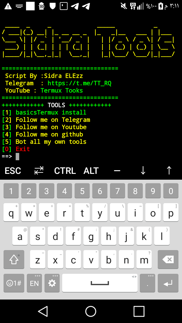 GitHub SidraELEzz/Install_Termux Install all basic Termux commands