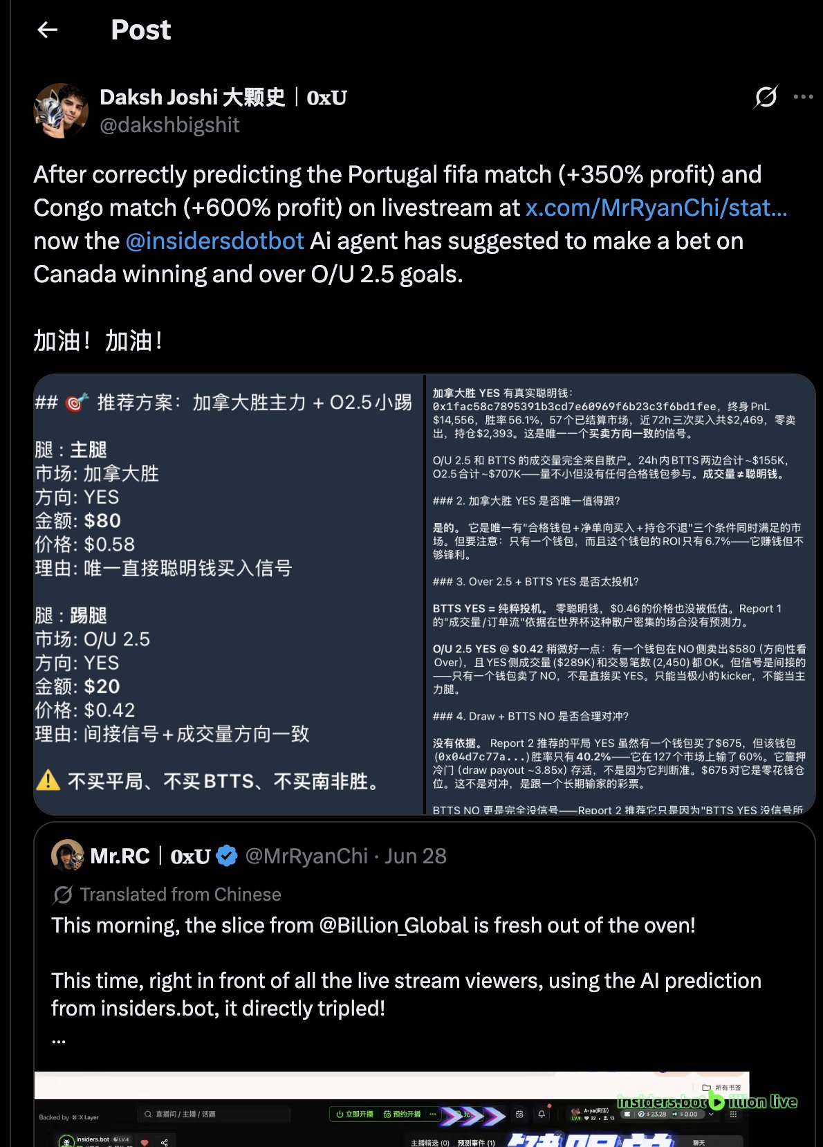 insiders.bot AI agent predictions on stream