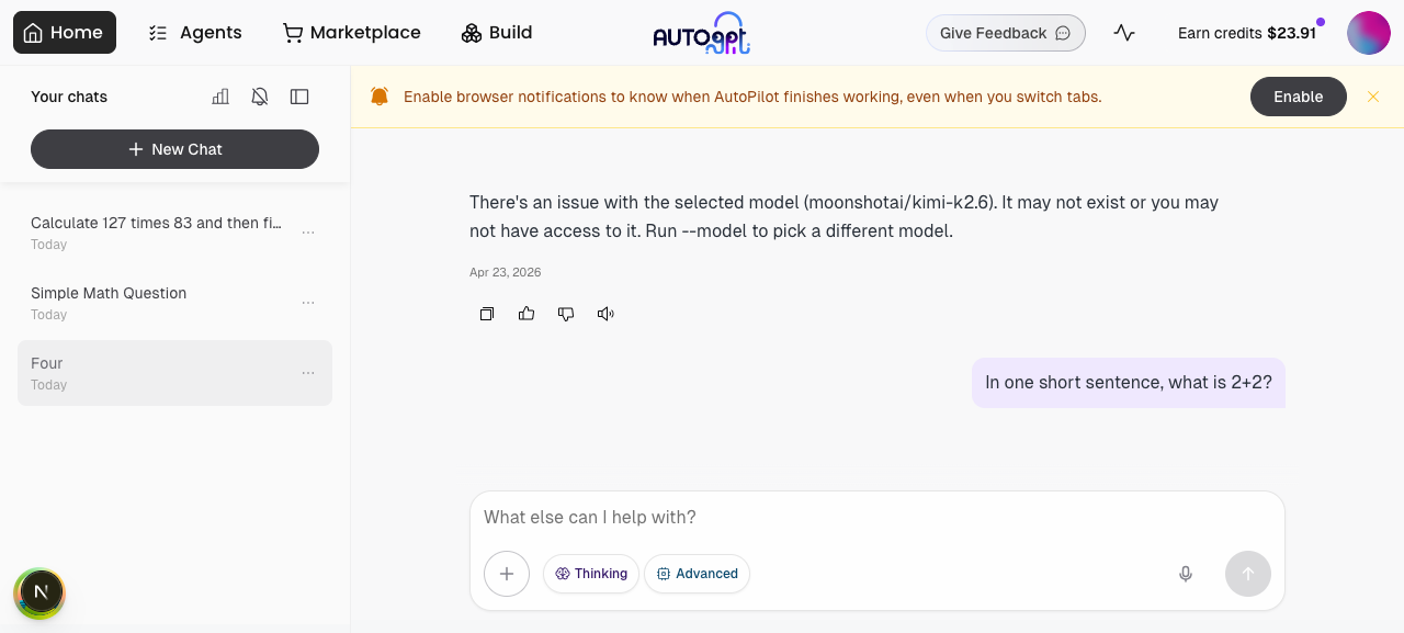 06-both-null-date-only.png