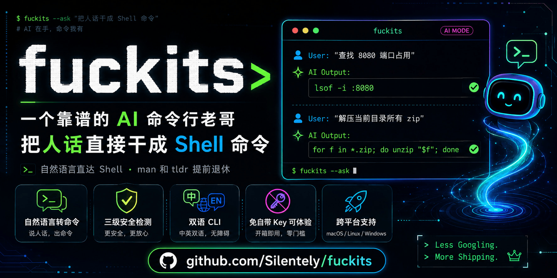 fuckits — AI Natural Language to Shell Command