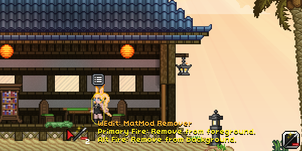 MatMod Remover