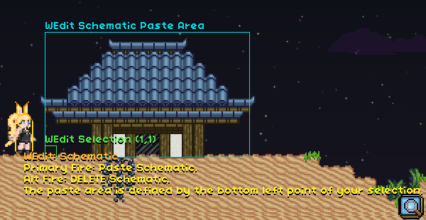 Schematic