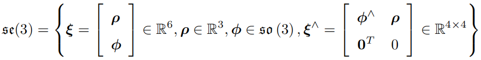 李代数se(3)的定义