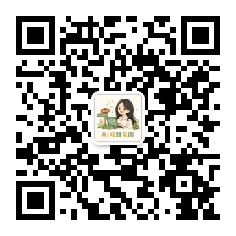 公众号二维码