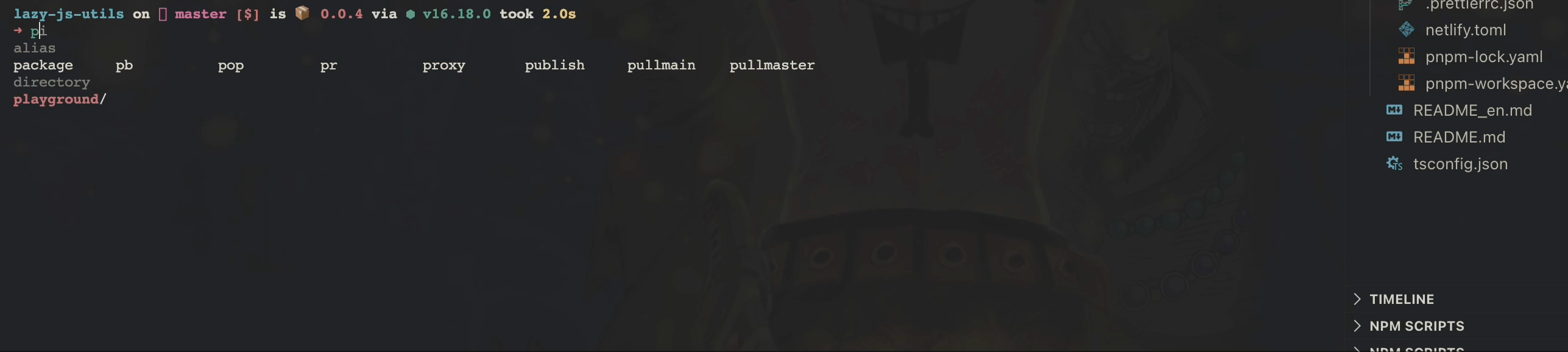 Install dependencies animation