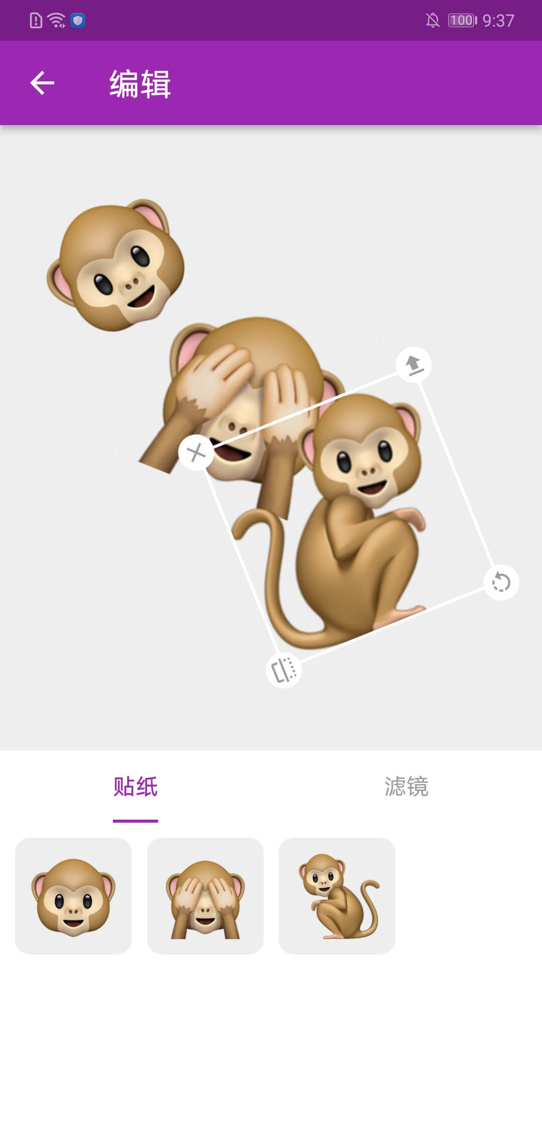 screenshot_sticker