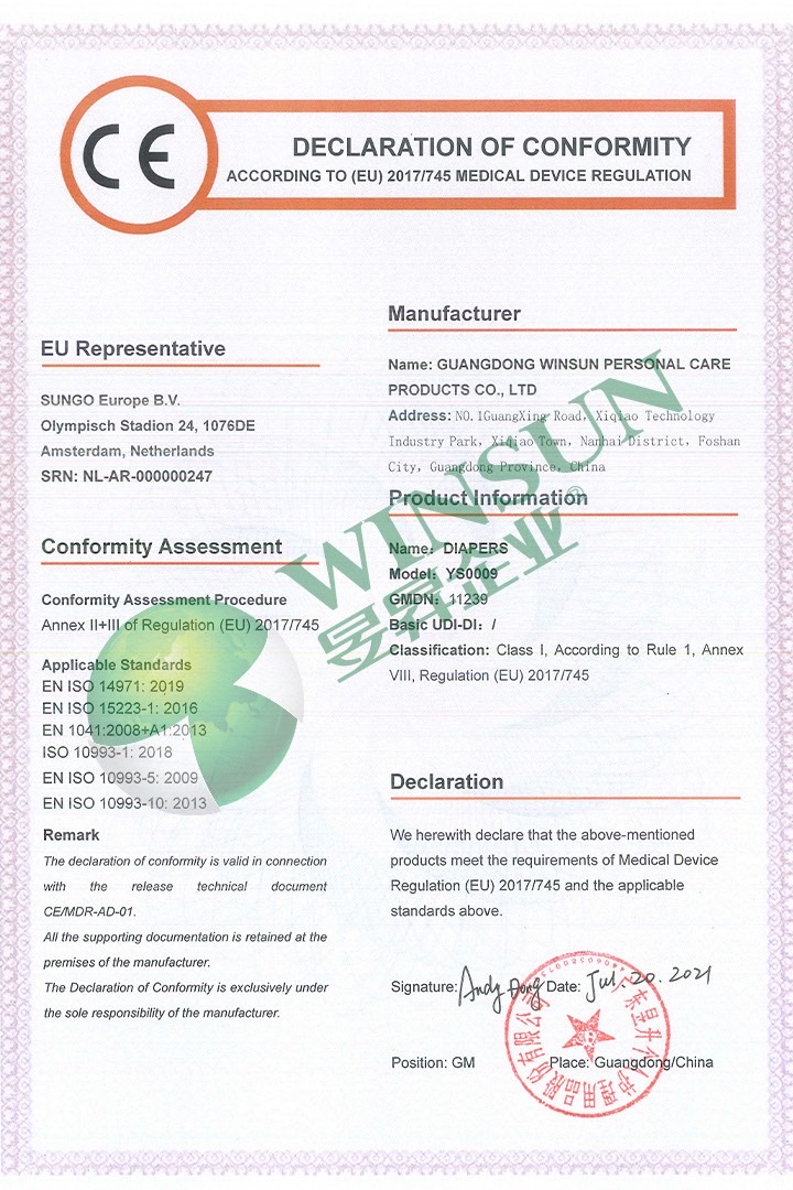 Winsun Certificate CE Diaper MDR DOC