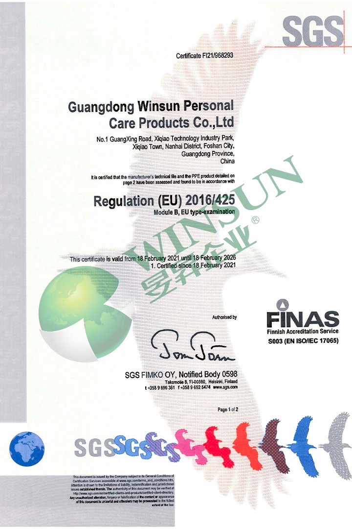Winsun Certificate CE FFP2 Certificate Module B CE0598