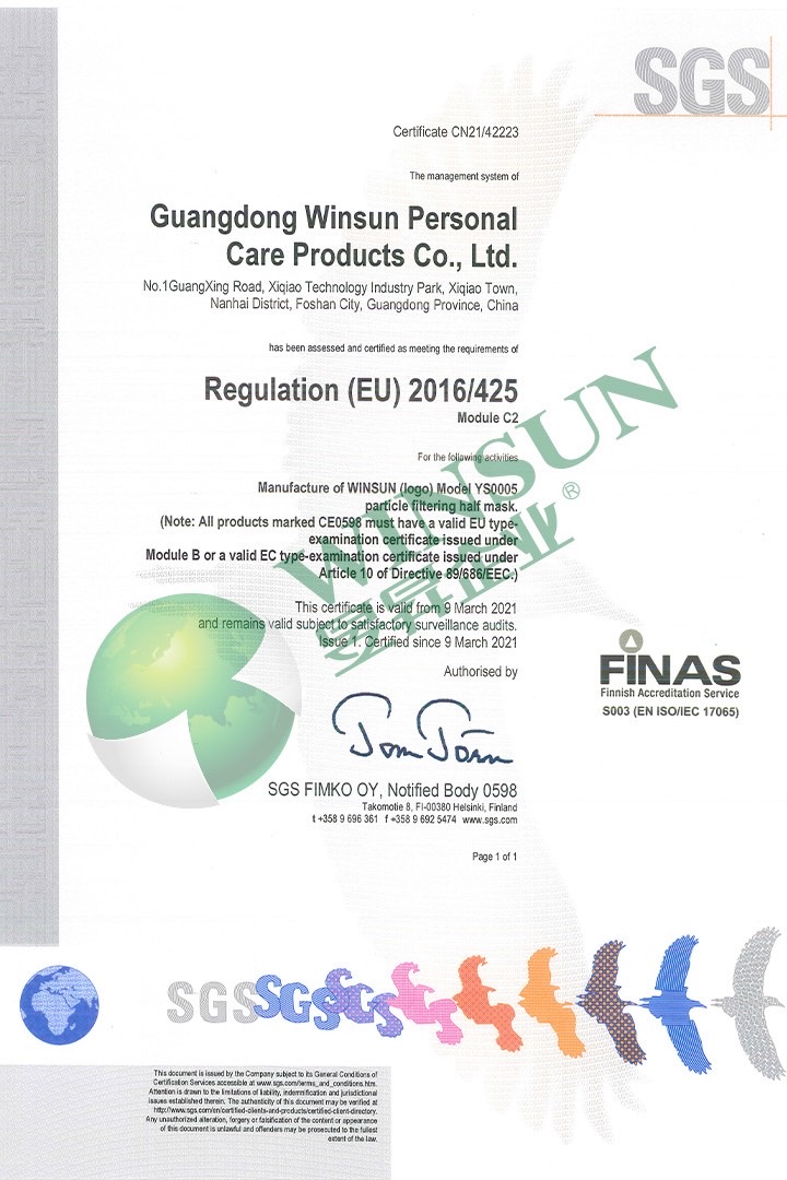 Winsun Certificate CE FFP2 Certificate Module C2 CE0598