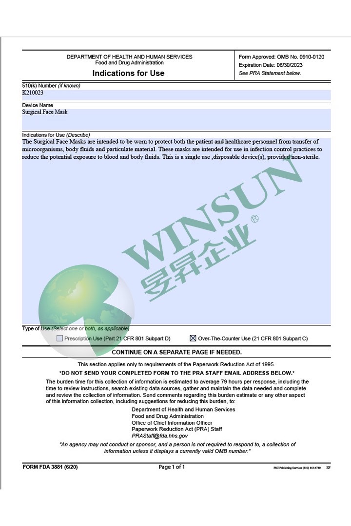Winsun Certificate FDA 510K Surgical Face Mask FDA Form 3881