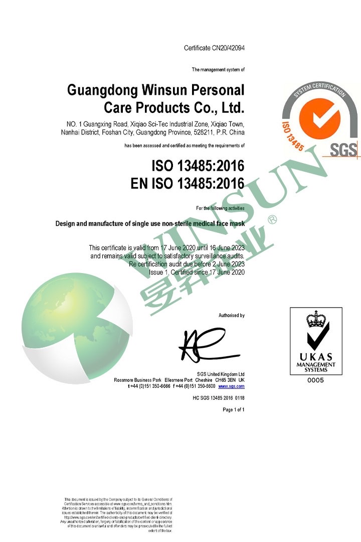 Winsun Certificate ISO 13485:2016