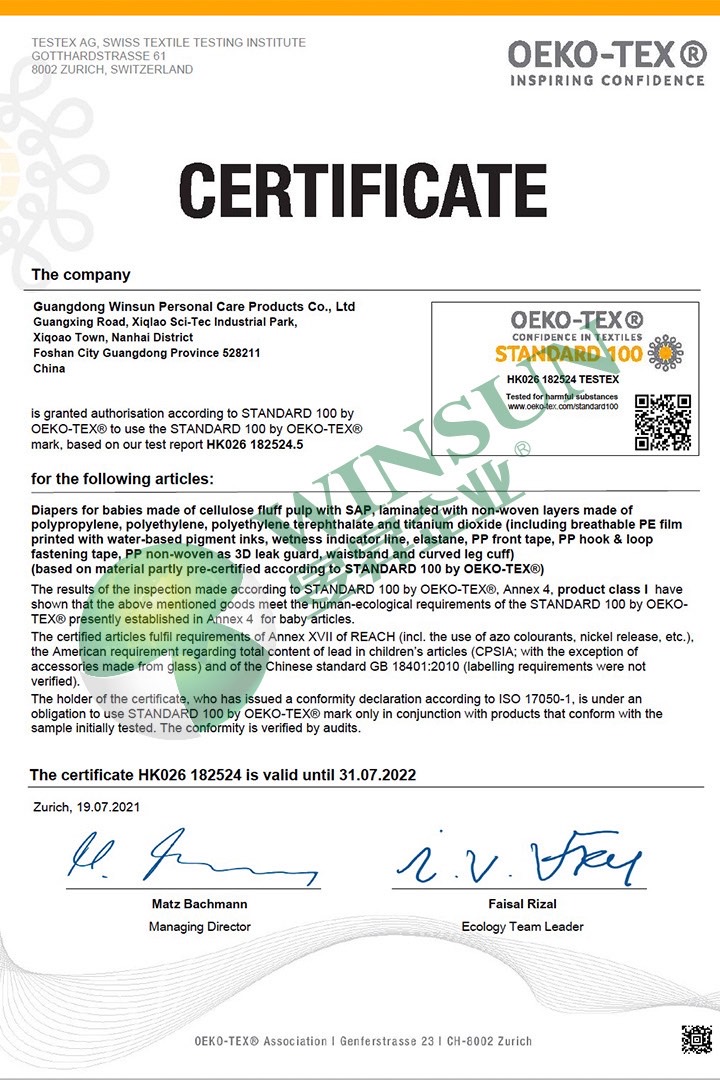 Winsun Certificate OEKO-TEX