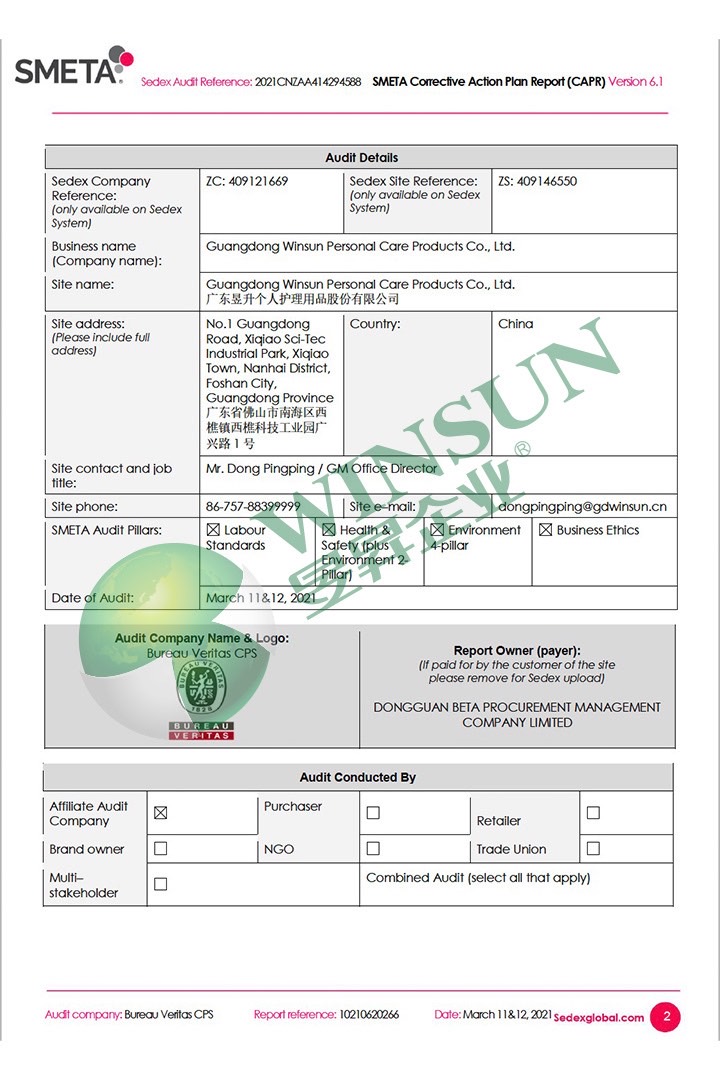 Winsun Certificate SMETA-4P CAPR