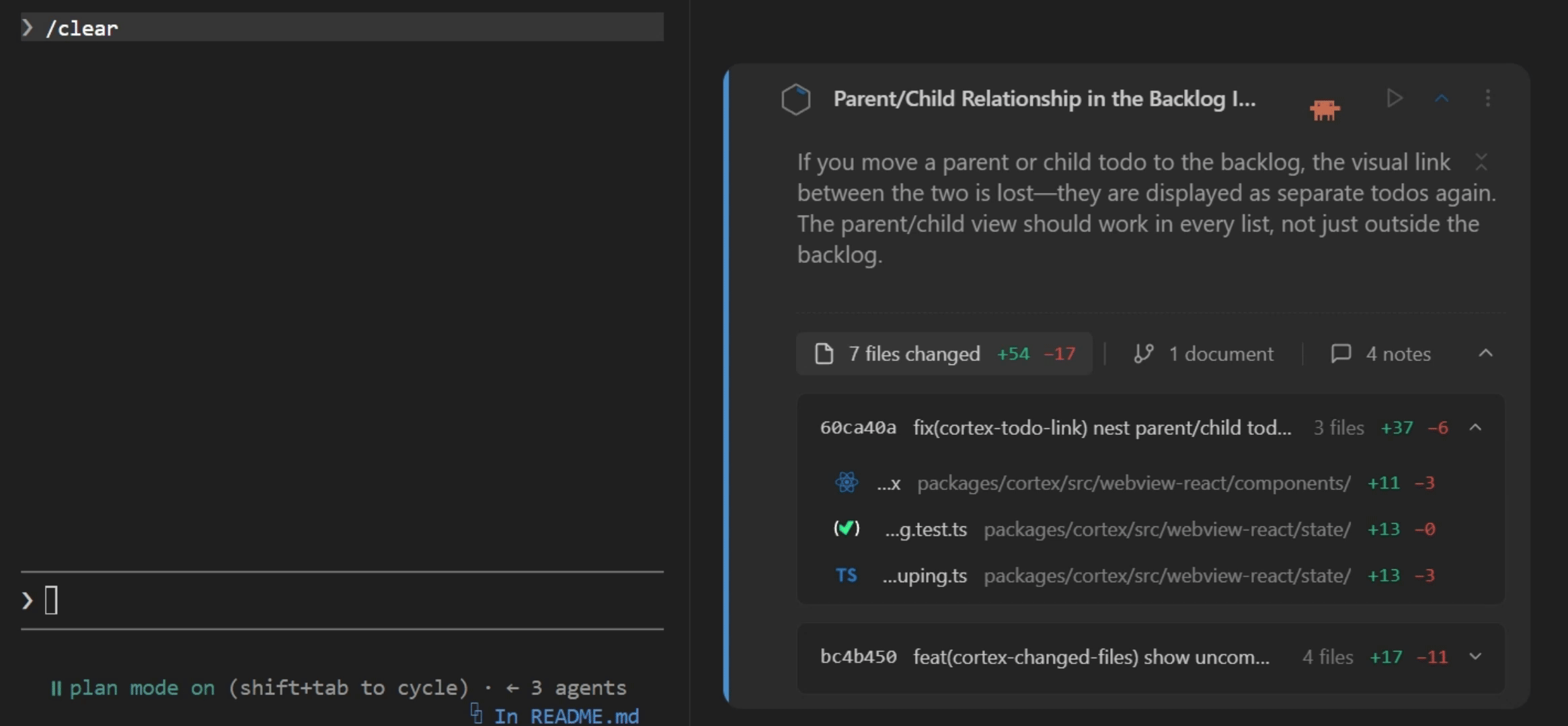 Handoff visualization