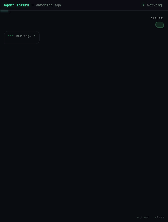Agent Intern chat window for a text ask: the prompt as a CLAUDE chat bubble, the agent's live steps (narration, the real commands it runs, completions) in a collapsible trace, then the final Markdown answer card