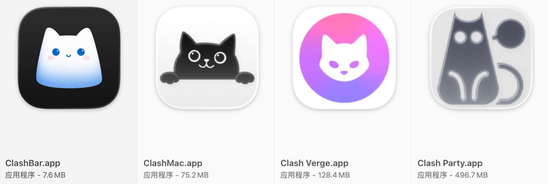 Sitoi/ClashBar cover