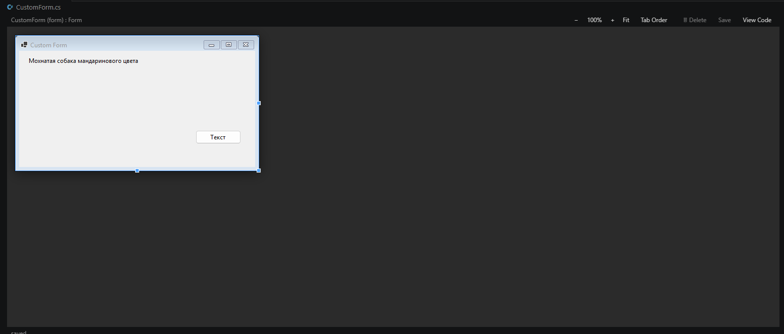 The WinForms designer surface running inside VS Code