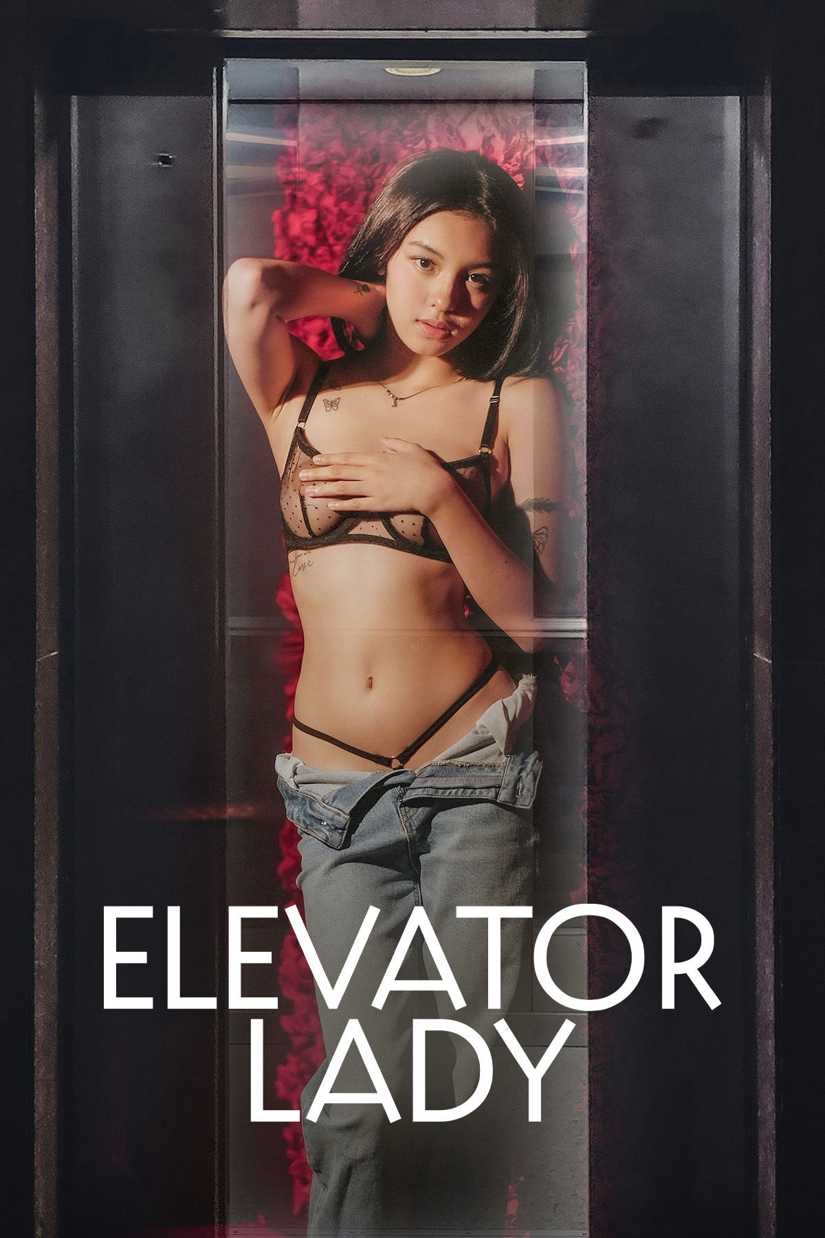 Elevator Lady - خانمی مەسعەدەکە
