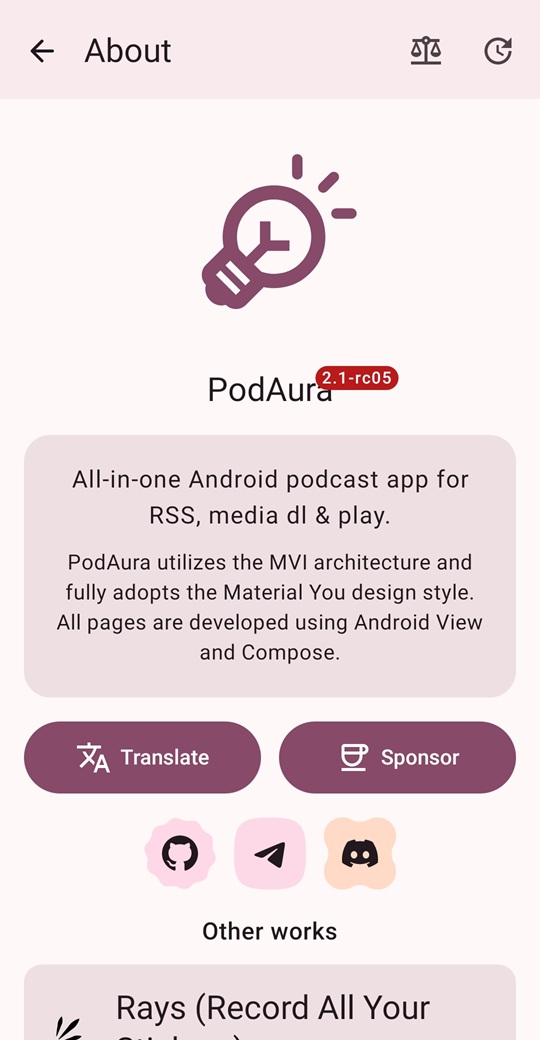 ic_about_screen