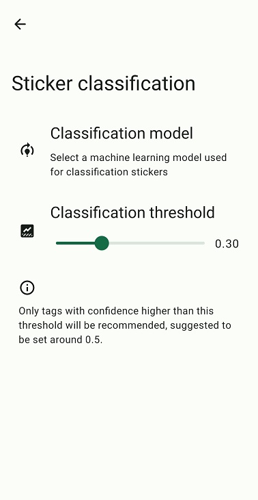 ic_classification_screen