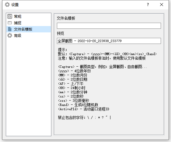 ic_setting_dialog_2