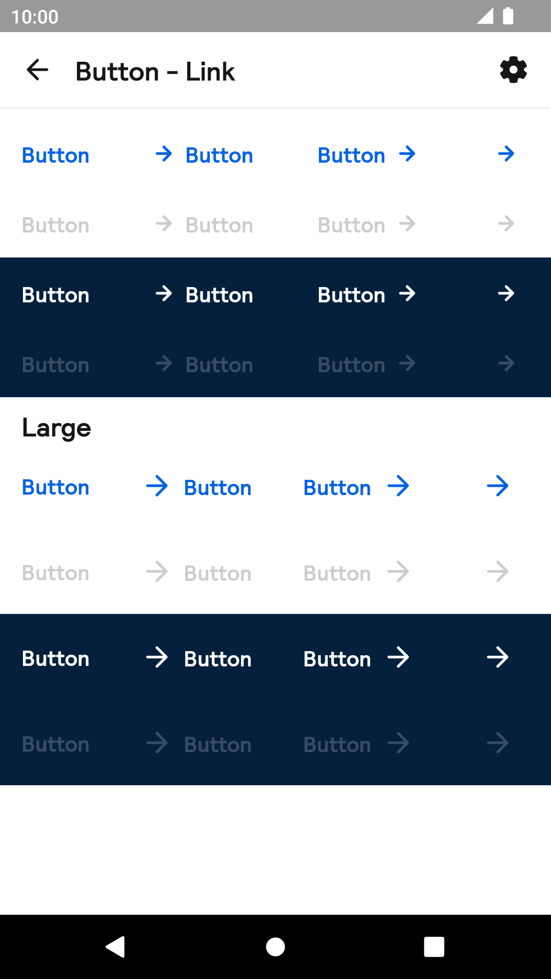 Link Button component