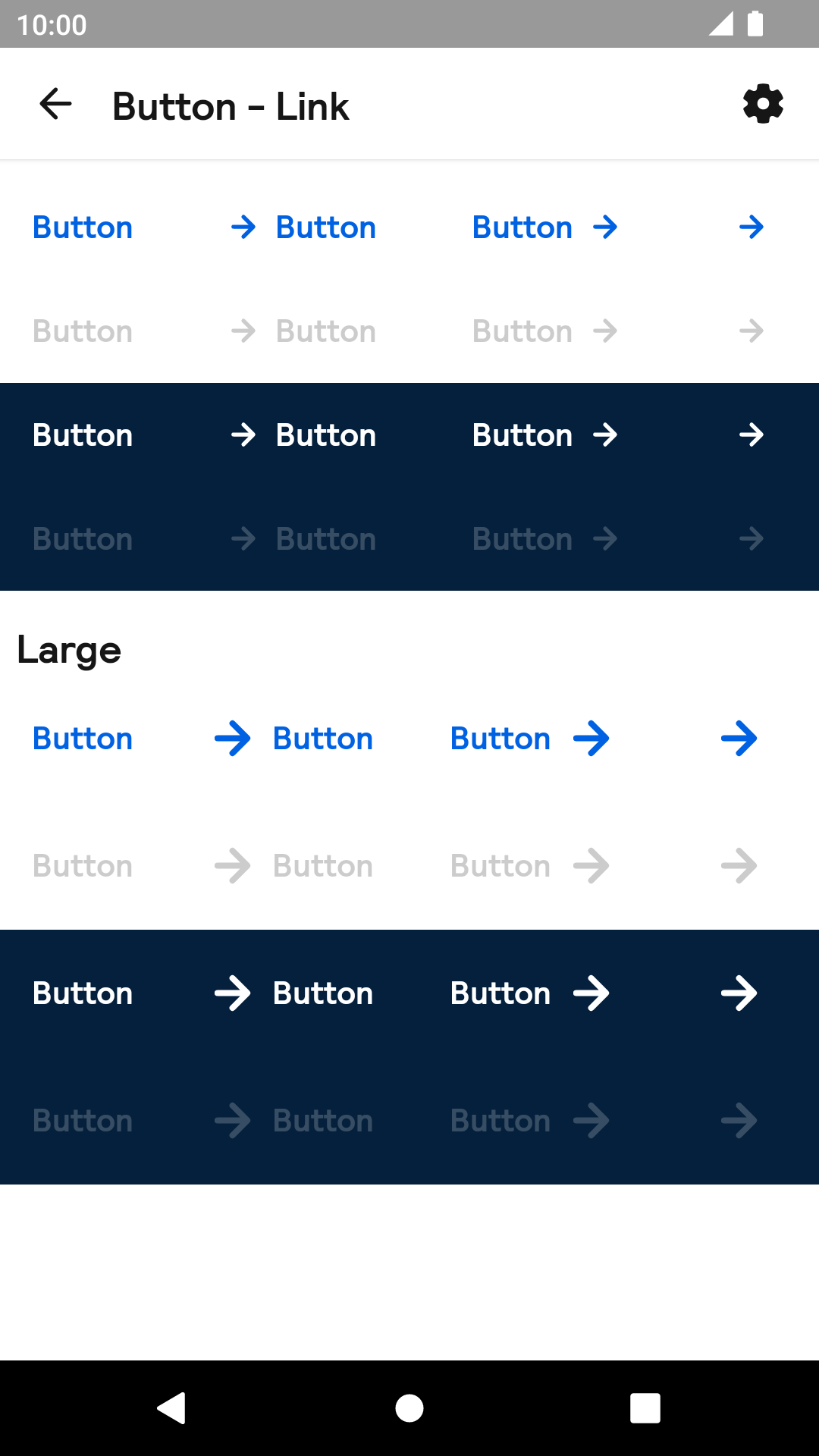 Link Button component