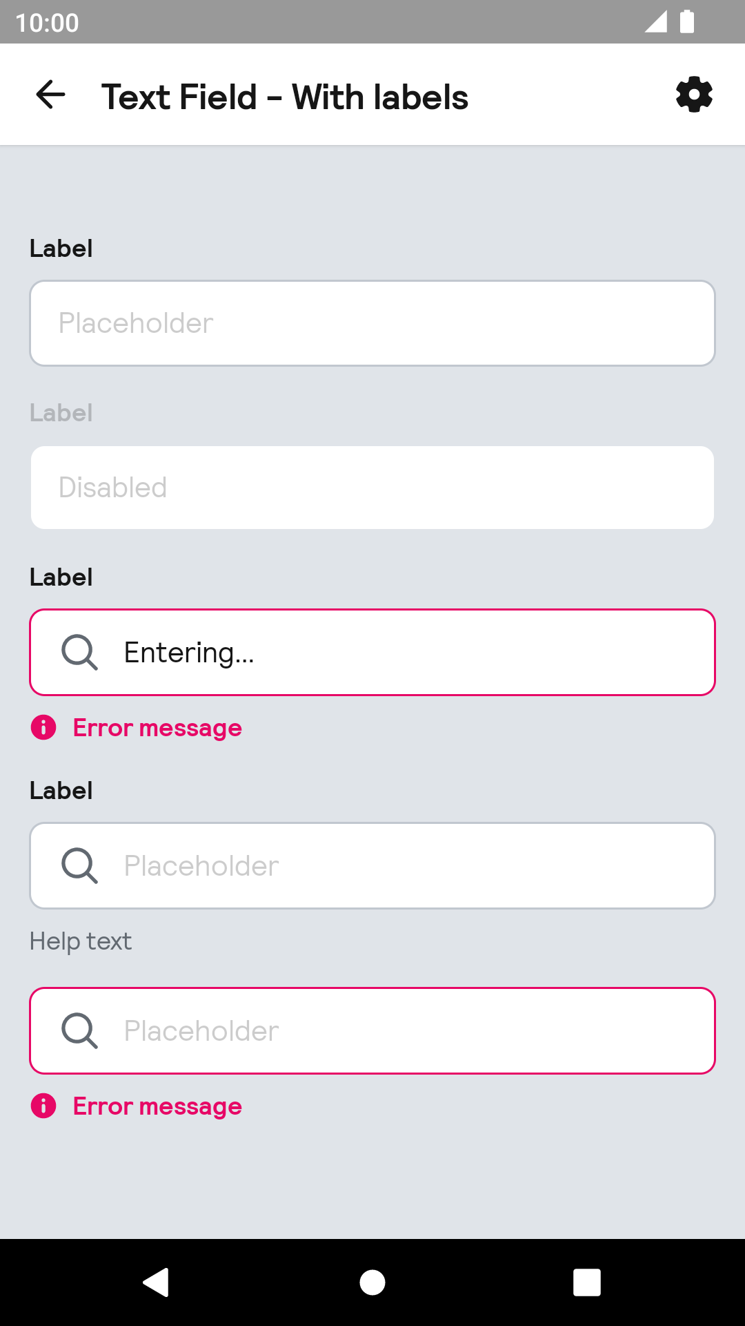 Labels TextField component