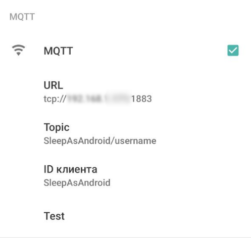 SleepAsAndroid configuration