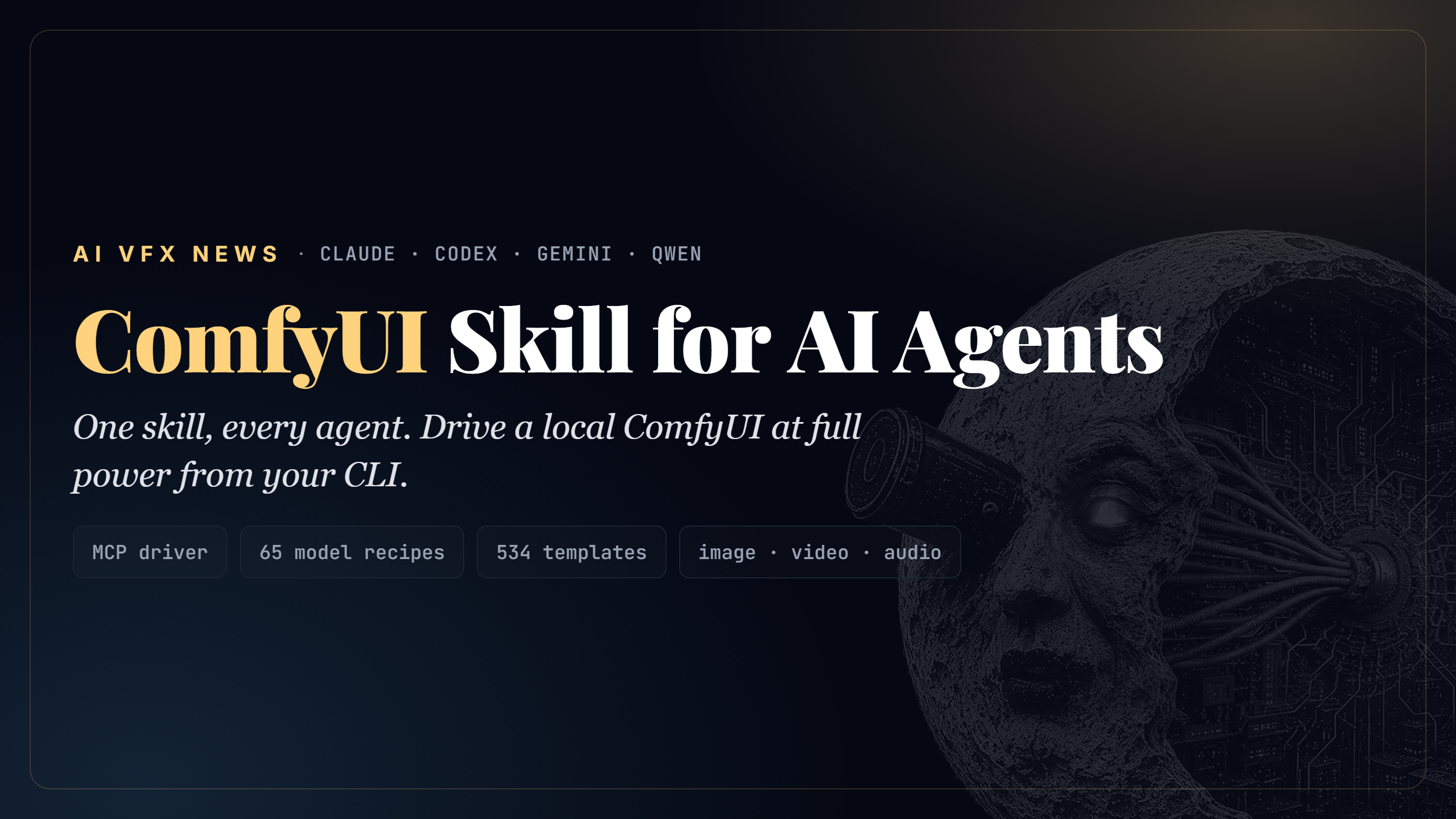 ComfyUI skill for AI coding agents, by AI VFX NEWS