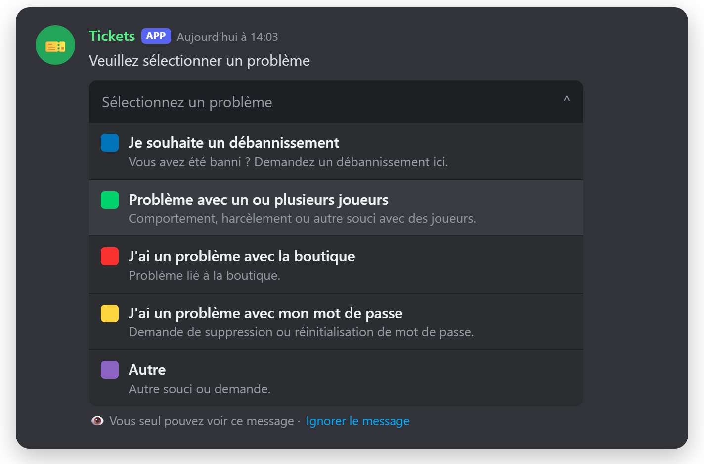 Choix de la catégorie du ticket
