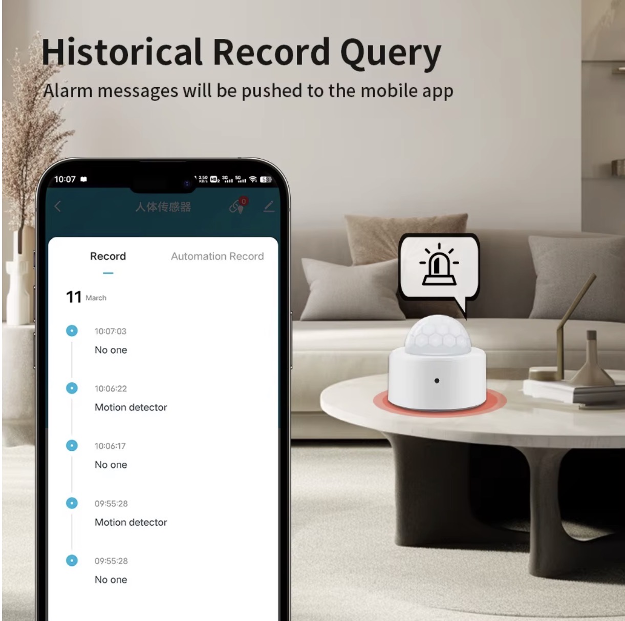 Smart Motion Sensor (PIR) - View 4