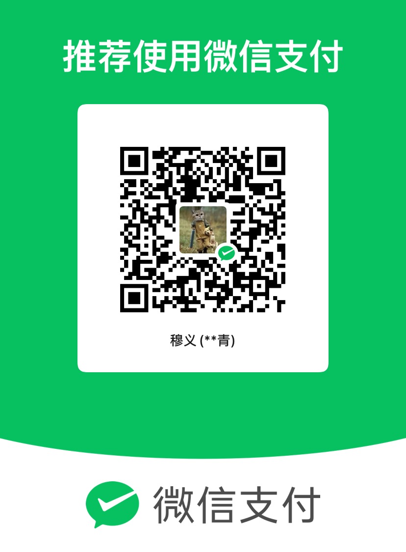 WeChat Pay