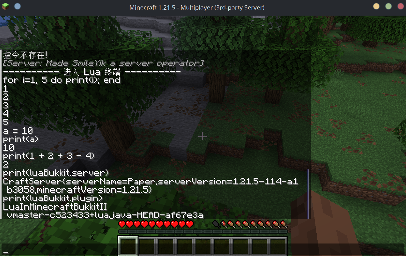 QuickStart.1_compressed.png