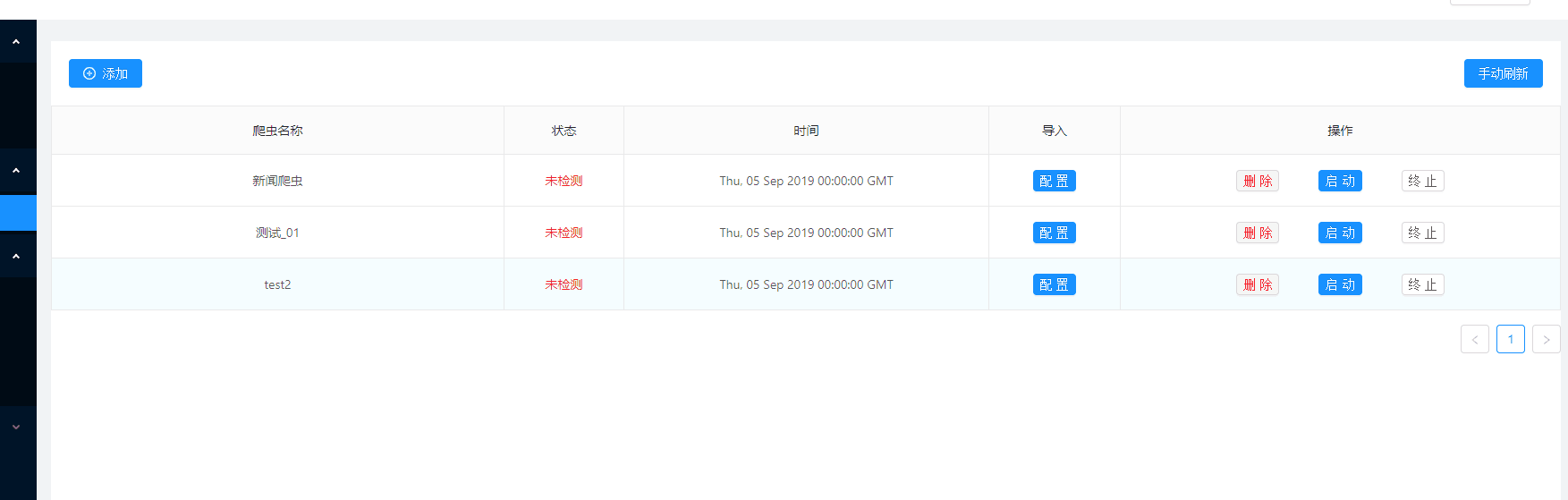 GitHub - Snailwicked/spider_manage: 界面管理系统