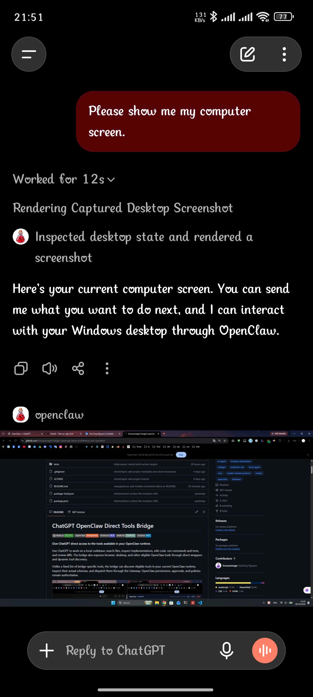ChatGPT on a phone requesting a desktop screenshot and displaying the captured screen