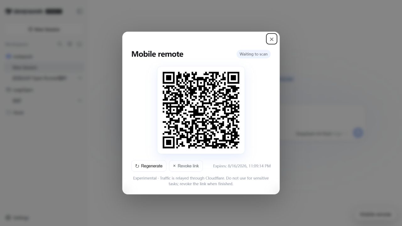 DSH Mobile Web Remote 英文弹窗