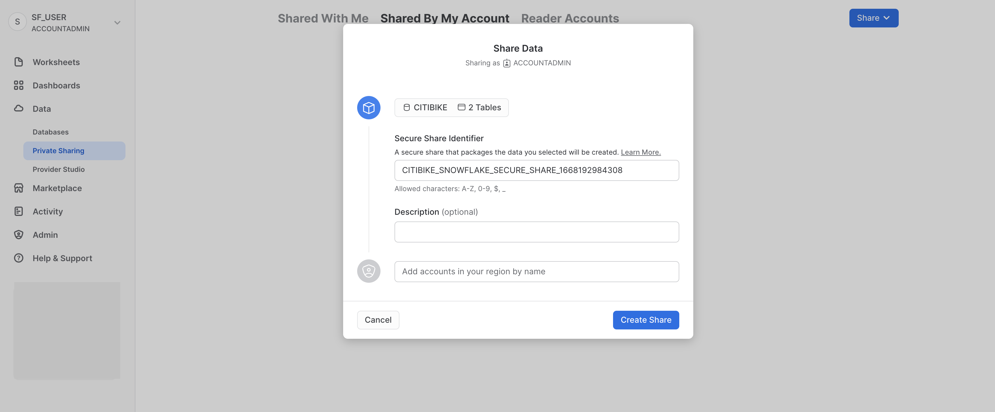 成功メッセージ