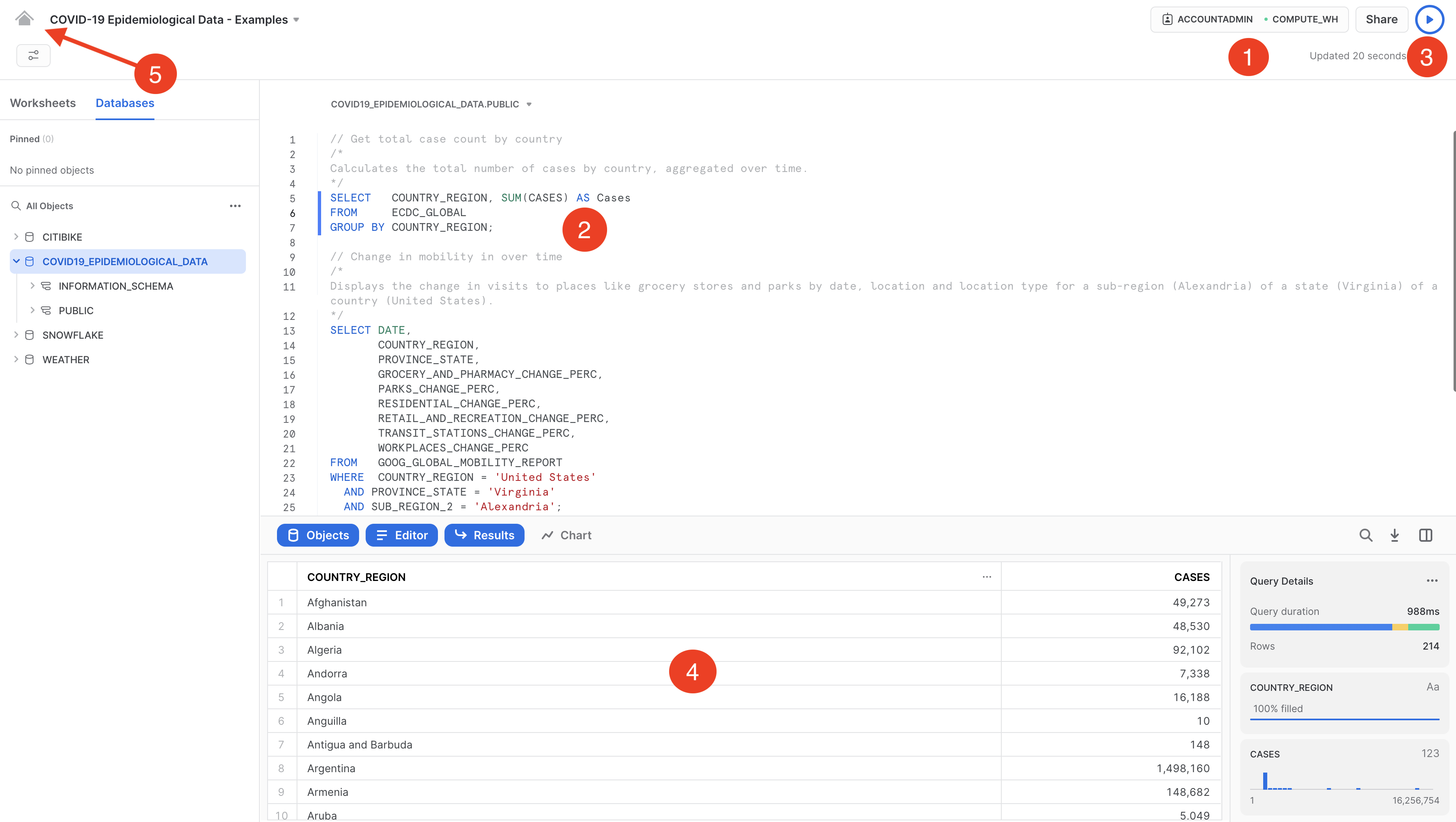 データフィールドの取得
