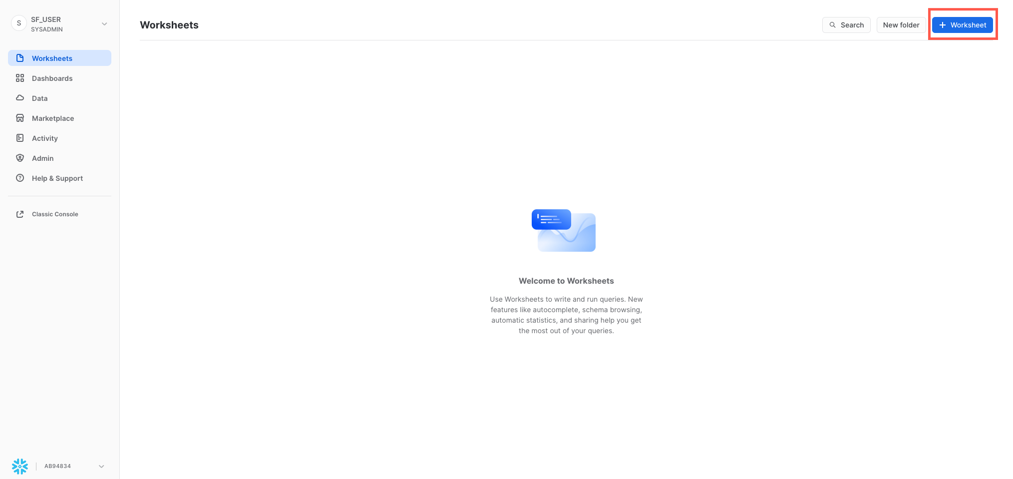 「ワークスペース」タブのメイン画面
