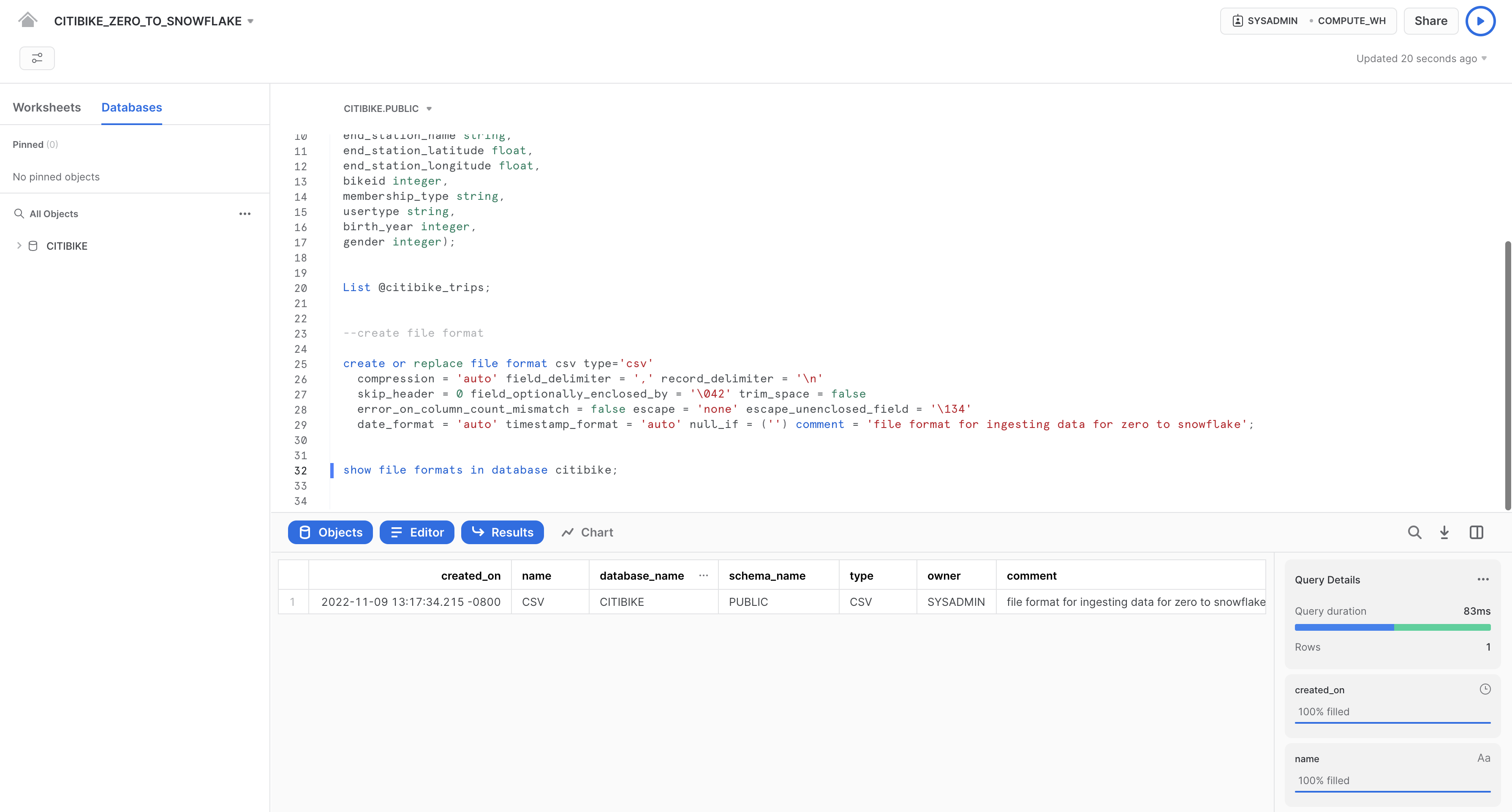 ファイル形式の作成設定