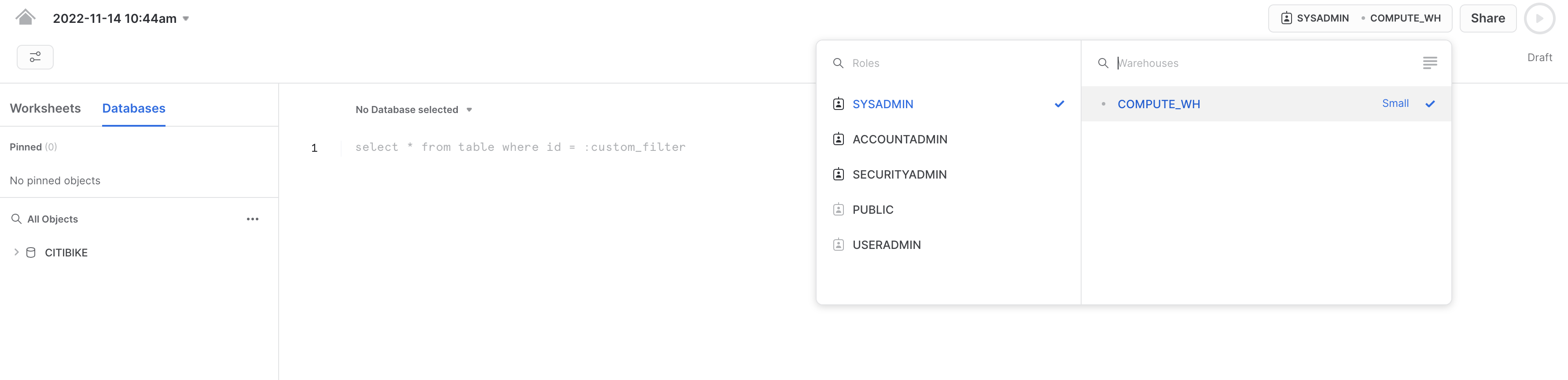 コンテキストのロールとウェアハウスの設定