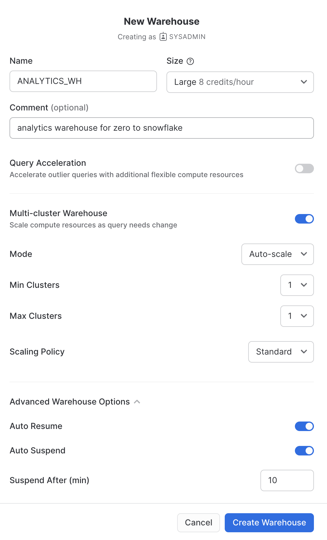 ウェアハウス設定