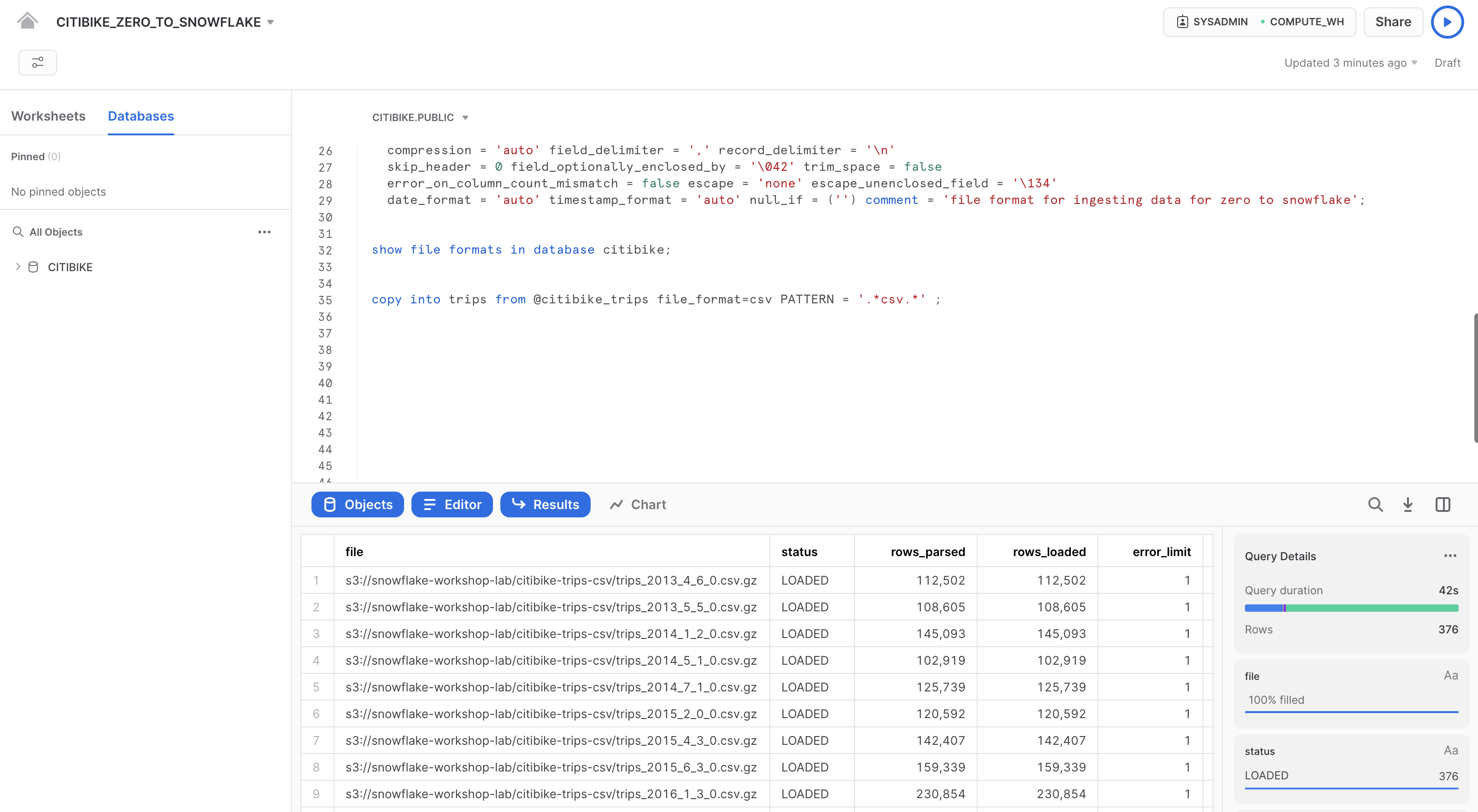 結果ロードステータス