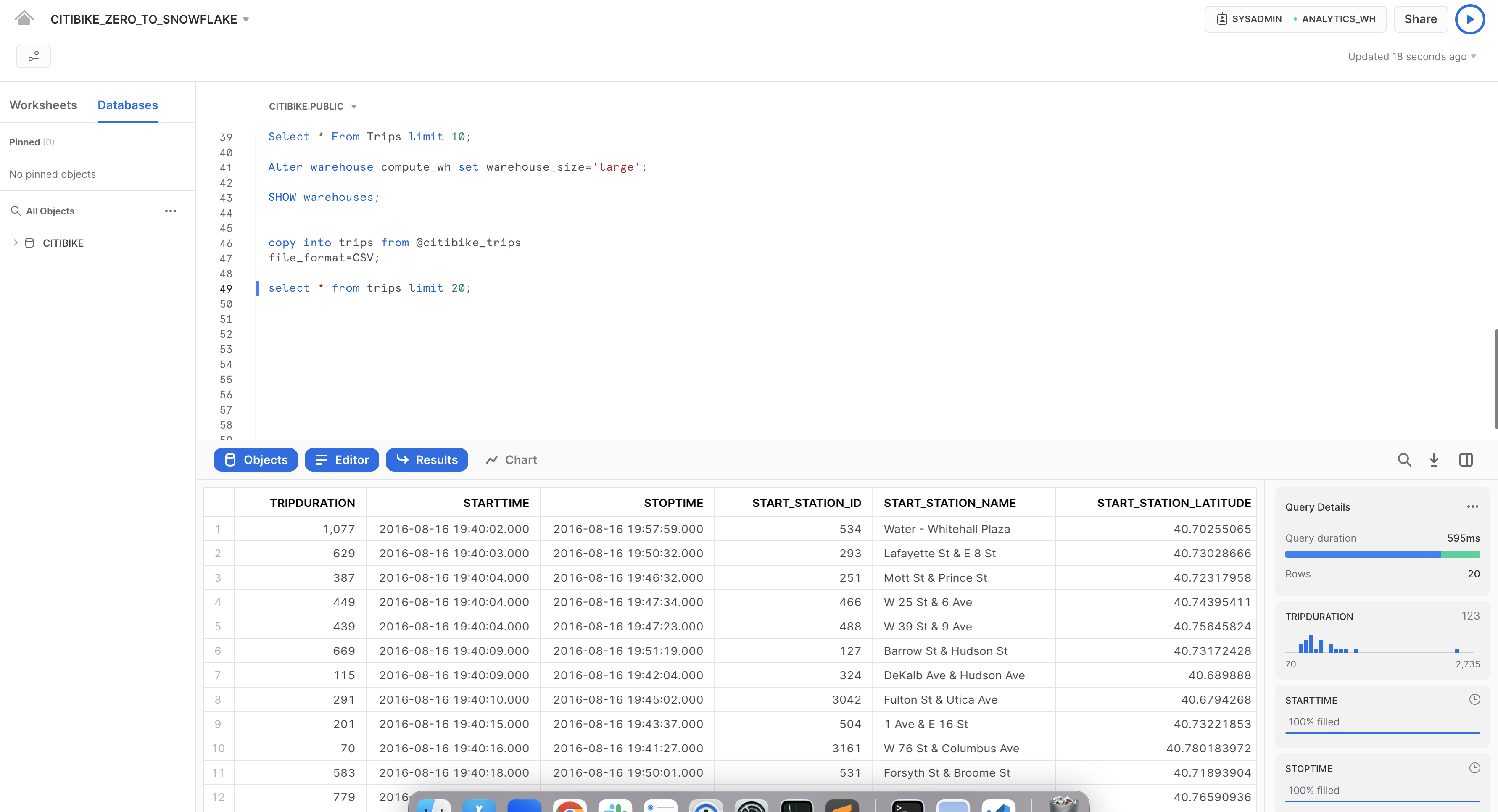 サンプルデータクエリ結果
